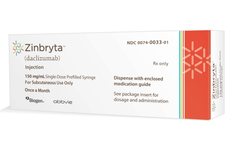 A UE revisa Zinbryta para a Esclerose Múltiple por varios casos de trastornos cerebrais inflamatorios